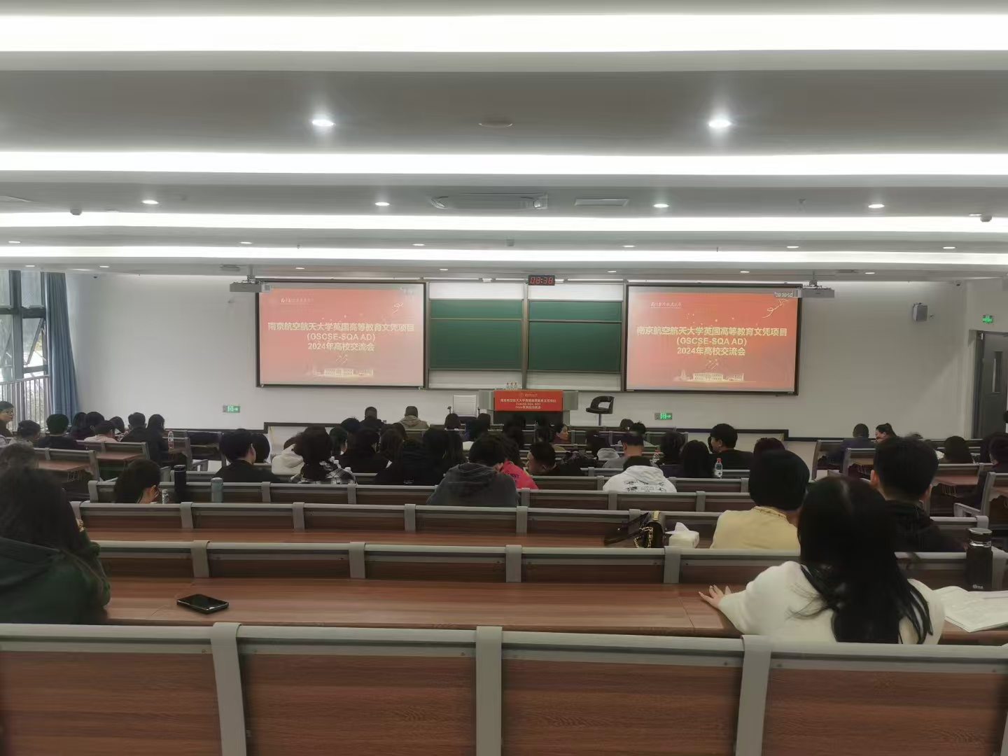 东营计算机软件开发