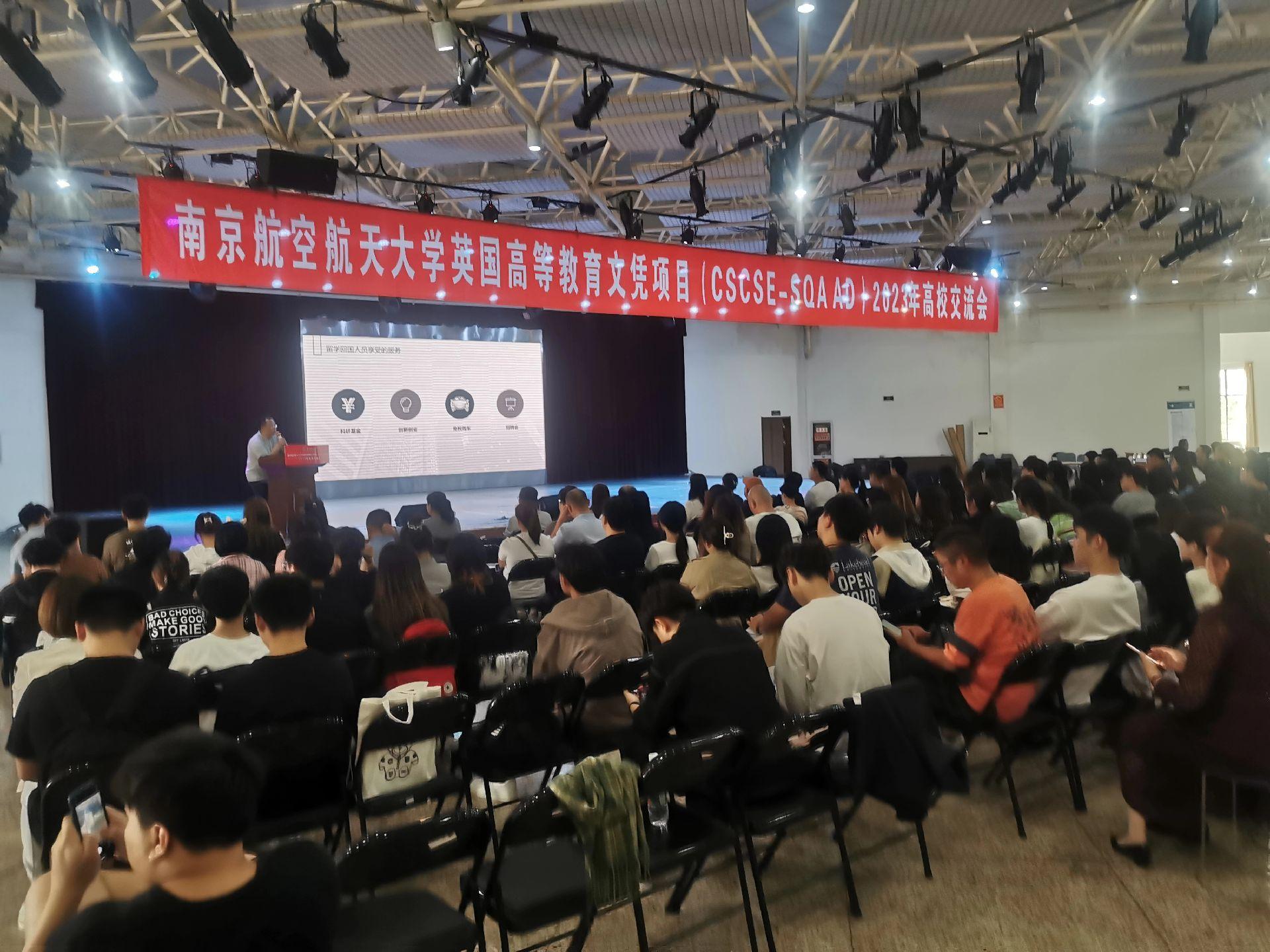 东营商务会计
